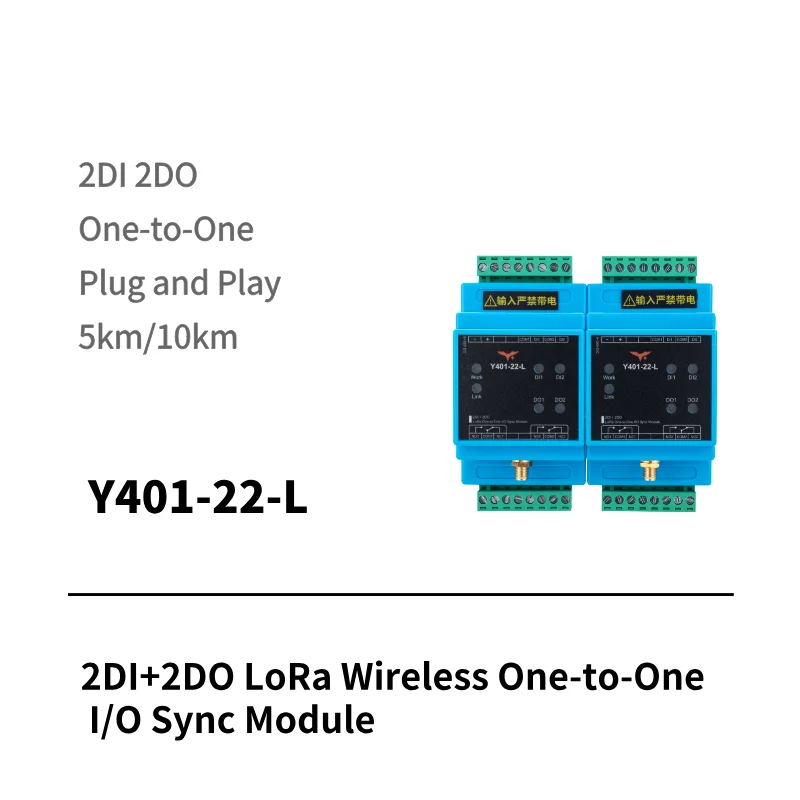 Y301-020 2DO I/O module with SPDT relays for industrial automation