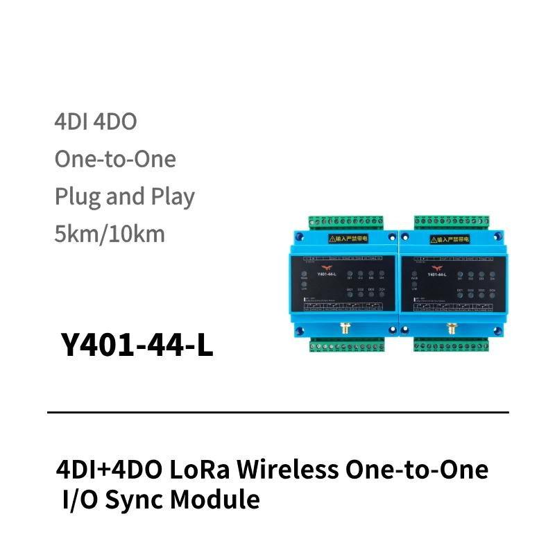 Y402-44-L LoRa I/O Sync Module with 4DI and 4DO ports