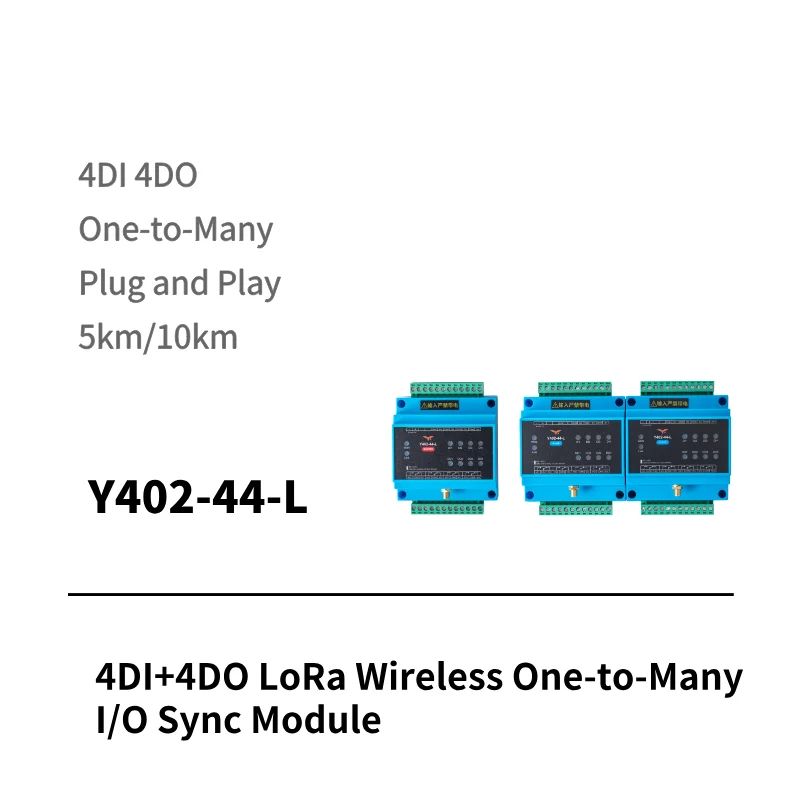 Y402-11-L LoRa I/O Sync Module for wireless industrial control